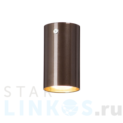 Купить Накладной светильник Vitaluce V4640-7/1PL за 1 368 руб. в Туле Купить с доставкой Накладной светильник Vitaluce V4640-7/1PL в Туле