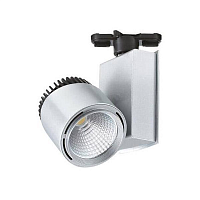 Купить Трековый светодиодный светильник Horoz 40W 4200K черный 018-005-0040 HRZ00000865 в Туле