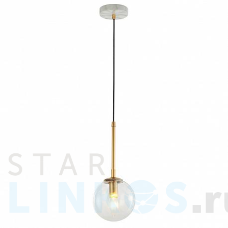 Купить Подвесной светильник Favourite Marmore 2671-1P за 8 000 руб. в Туле фото 2 Купить с доставкой Подвесной светильник Favourite Marmore 2671-1P в Туле фото 2