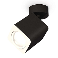 Купить Комплект спота Ambrella light Techno Spot XM (A2210, C7813, N7710) XM7813010 в Туле