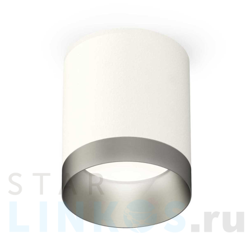 Купить с доставкой Комплект потолочного светильника Ambrella light Techno Spot XC (C6301, N6133) XS6301023 в Туле
