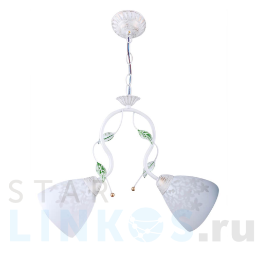 Купить Подвесная люстра Hiper Modern H137-2 за 2 833 руб. в Туле Купить с доставкой Подвесная люстра Hiper Modern H137-2 в Туле