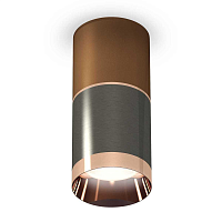 Купить Комплект потолочного светильника Ambrella light Techno Spot XC (C6304, A2063, C6303, N6135) XS6303021 в Туле