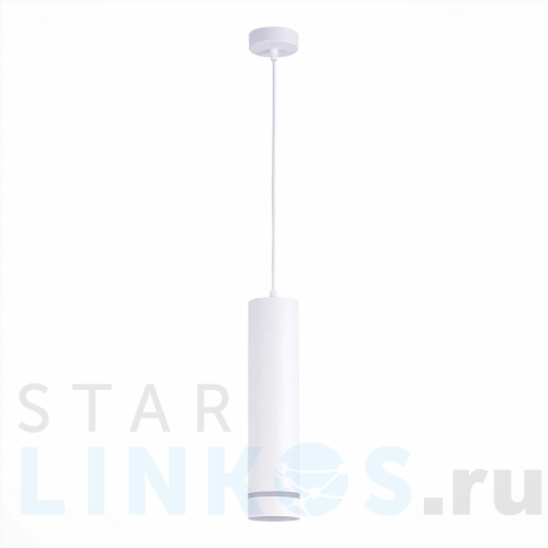 Купить Подвесной светодиодный светильник ST Luce ST115.543.12 за 3 450 руб. в Туле Купить с доставкой Подвесной светодиодный светильник ST Luce ST115.543.12 в Туле