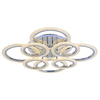 Купить Потолочная светодиодная люстра Profit Light 8086/4+4 CHR в Туле