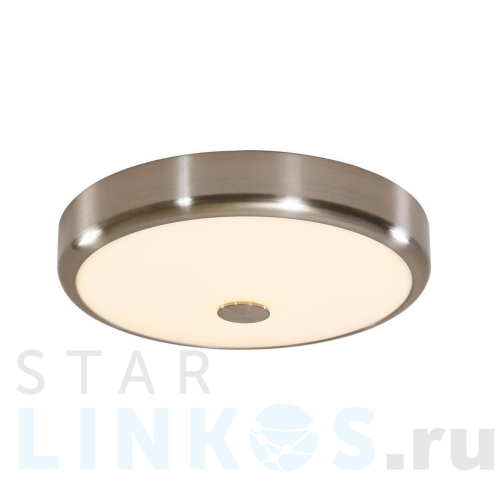 Купить Потолочный светодиодный светильник Citilux Фостер-1 CL706131 за 2 990 руб. в Туле Купить с доставкой Потолочный светодиодный светильник Citilux Фостер-1 CL706131 в Туле