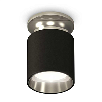 Купить Комплект потолочного светильника Ambrella light Techno Spot XC (N6903, C6302, N6112) XS6302122 в Туле