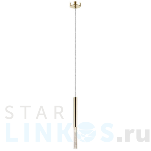 Купить Подвесной светодиодный светильник Zumaline One P0461-01E-F7F7 за 19 250 руб. в Туле Купить с доставкой Подвесной светодиодный светильник Zumaline One P0461-01E-F7F7 в Туле