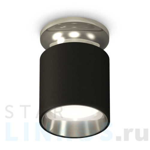 Купить с доставкой Комплект потолочного светильника Ambrella light Techno Spot XC (N6903, C6302, N6112) XS6302122 в Туле