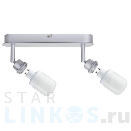 Купить Спот Paulmann DecoSystems Balken 60022 за 6 680 руб. в Туле Купить с доставкой Спот Paulmann DecoSystems Balken 60022 в Туле