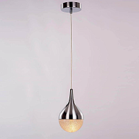 Купить Подвесной светильник Azzardo Cecilia 1 AZ2172 в Туле