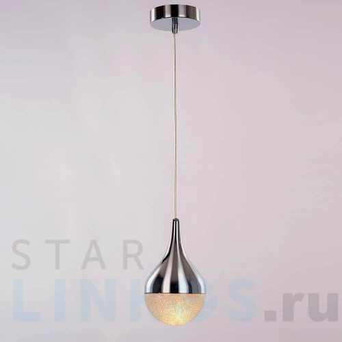 Купить Подвесной светильник Azzardo Cecilia 1 AZ2172 за 7 790 руб. в Туле Купить с доставкой Подвесной светильник Azzardo Cecilia 1 AZ2172 в Туле