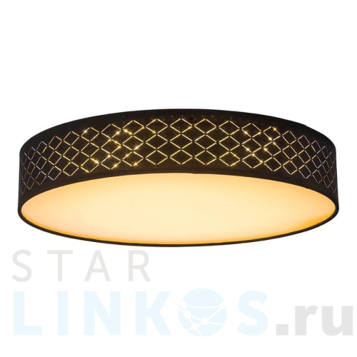 Купить Потолочный светодиодный светильник Globo Clarke 15229D4 за 48 210 руб. в Туле Купить с доставкой Потолочный светодиодный светильник Globo Clarke 15229D4 в Туле