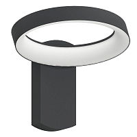 Купить Уличный настенный светодиодный светильник Eglo Pernate 97307 в Туле