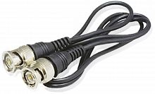 Соединительный кабель Lazso WC111-200