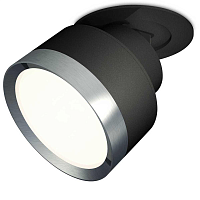 Купить Комплект встраиваемого спота Ambrella light Techno Spot XM (A2242, A2106, C8102, N8133) XM8102504 в Туле