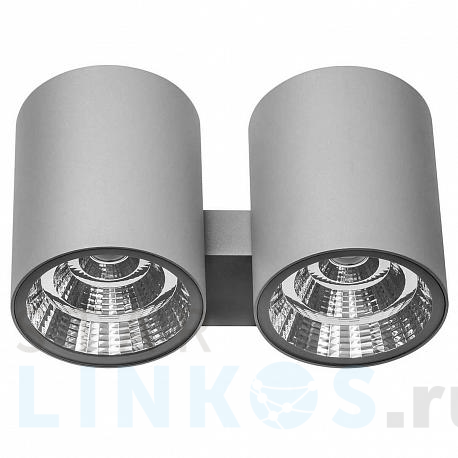 Купить Уличный настенный светодиодный светильник Lightstar Paro 372592 за 980 руб. в Туле фото 2 Купить с доставкой Уличный настенный светодиодный светильник Lightstar Paro 372592 в Туле фото 2