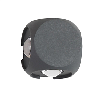 Купить Уличный настенный светодиодный светильник Crystal Lux CLT 330W4 DG в Туле