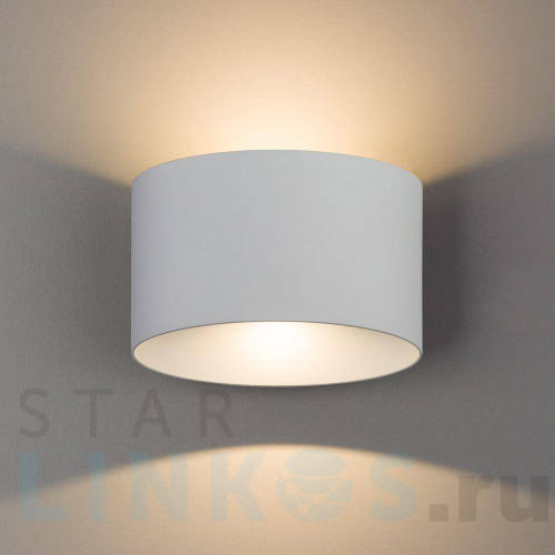 Купить Настенный светодиодный светильник Nowodvorski Ellipses Led 8140 за 10 580 руб. в Туле Купить с доставкой Настенный светодиодный светильник Nowodvorski Ellipses Led 8140 в Туле