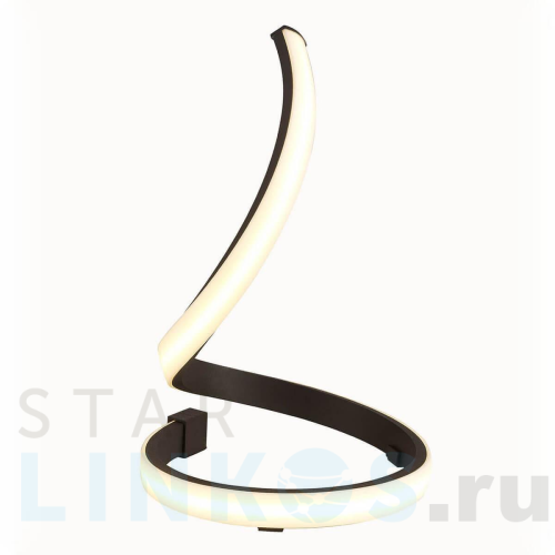 Купить с доставкой Настольная лампа Mantra Nur 5366 в Туле