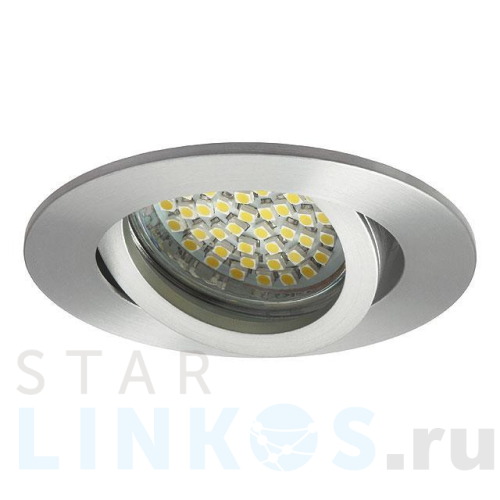 Купить Точечный светильник Kanlux EVIT CT-DTO50-AL 18561 за 985 руб. в Туле Купить с доставкой Точечный светильник Kanlux EVIT CT-DTO50-AL 18561 в Туле