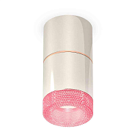 Купить Комплект накладного светильника Ambrella light Techno Spot XS7405082 PSL/PI серебро полированное/розовый (C7405, A2073, C7405, N7193) в Туле