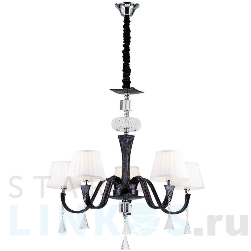 Купить с доставкой Подвесная люстра Lucia Tucci Pelle Nerre 120.5 в Туле