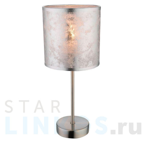 Купить Настольная лампа Globo Amy I 15188T за 6 280 руб. в Туле Купить с доставкой Настольная лампа Globo Amy I 15188T в Туле