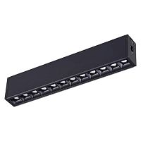 Купить Модульный светодиодный светильник Троффер Novotech Over Ratio 358097 в Туле