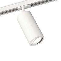 Купить Комплект трекового светильника Ambrella light Track System XT (A2536, C7421, A2011, C7401, N7001) XT7401080 в Туле
