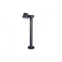 Купить Светильник ландшафтный Kanlux DROMI LED 50 7W-GR 32532 в Туле