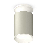 Купить Комплект потолочного светильника Ambrella light Techno Spot XC (N6901, C6314, N6101) XS6314061 в Туле