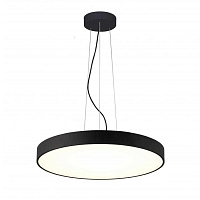 Купить Подвесной светодиодный светильник Deko-Light Menkar 342202 в Туле