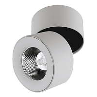 Купить Светодиодный спот DesignLed InLondon Level LC1288WH-5-NW 002225 в Туле