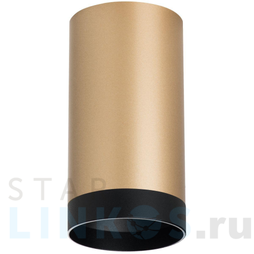 Купить Потолочный светильник Lightstar Rullo (214440+203437) R440437 за 1 146 руб. в Туле Купить с доставкой Потолочный светильник Lightstar Rullo (214440+203437) R440437 в Туле