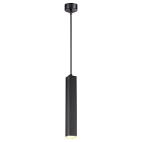 Купить Подвесной светодиодный светильник Novotech Over Modo 358128 в Туле