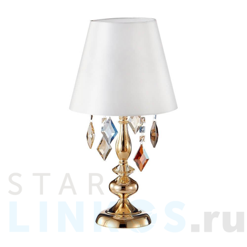 Купить с доставкой Настольная лампа Crystal Lux Mercedes LG1 Gold/Color в Туле