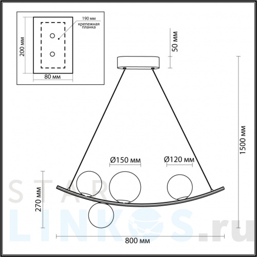 Купить Подвесной светильник Odeon Light Modern Dino 4267/4 за 10 990 руб. в Туле фото 2 Купить с доставкой Подвесной светильник Odeon Light Modern Dino 4267/4 в Туле фото 2