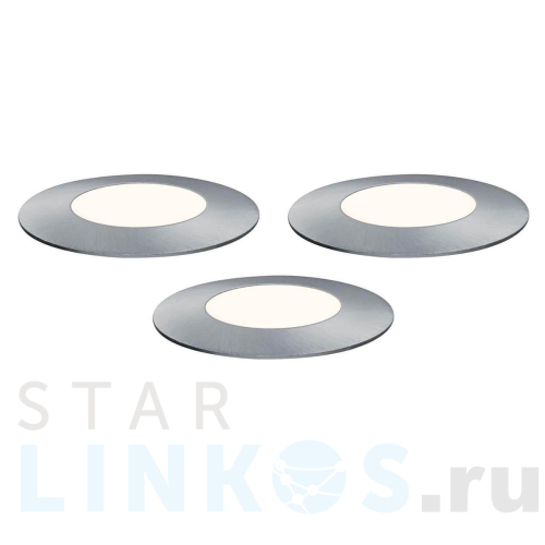 Купить с доставкой Ландшафтный светодиодный светильник Paulmann Mini Extra 93949 в Туле