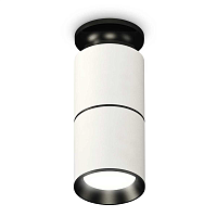 Купить Комплект потолочного светильника Ambrella light Techno Spot XC (N6902, C6301, A2061, N6103) XS6301220 в Туле