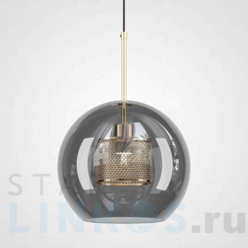 Купить Подвесной светильник Imperium Loft Catch Smoky 186738-23 за 10 890 руб. в Туле Купить с доставкой Подвесной светильник Imperium Loft Catch Smoky 186738-23 в Туле