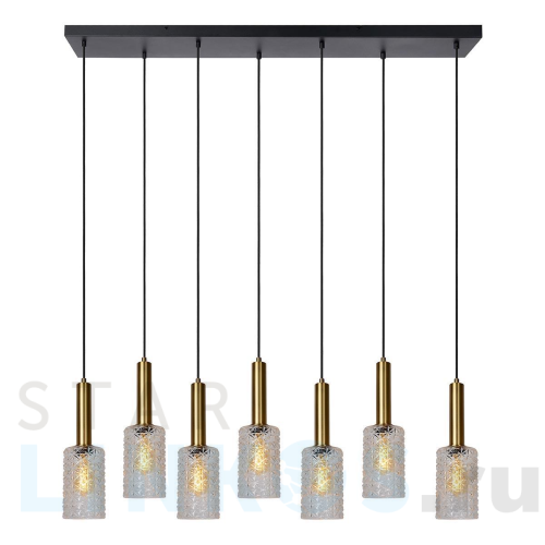 Купить Подвесной светильник Lucide Firmin 45498/07/02 за 75 491 руб. в Туле Купить с доставкой Подвесной светильник Lucide Firmin 45498/07/02 в Туле