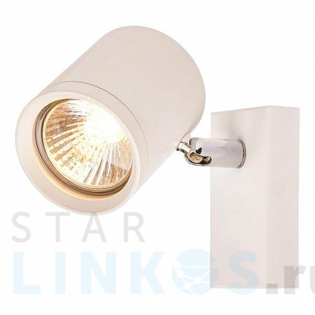 Купить Спот IMEX IL.0005.5115 за 858 руб. в Туле фото 2 Купить с доставкой Спот IMEX IL.0005.5115 в Туле фото 2