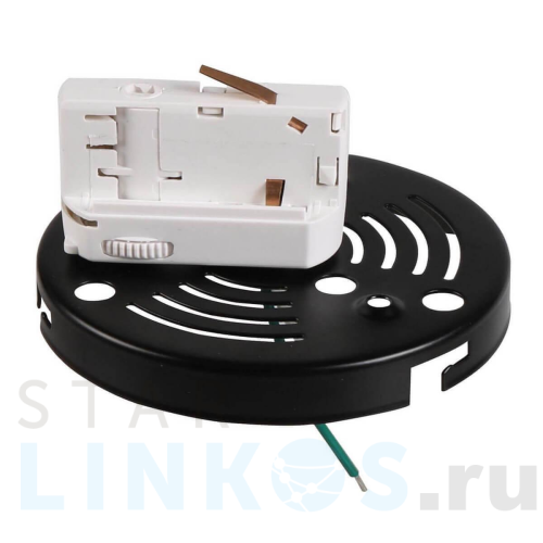 Купить с доставкой Адаптер для шинопровода Lightstar Asta 594066 в Туле