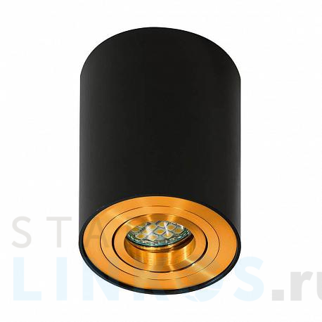 Купить Потолочный светильник Azzardo Bross 1 AZ2955 за 5 890 руб. в Туле фото 2 Купить с доставкой Потолочный светильник Azzardo Bross 1 AZ2955 в Туле фото 2