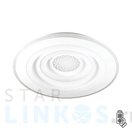 Купить Потолочный светодиодный светильник Lumion Ledio Dara 4513/99CL за 11 090 руб. в Туле фото 2 Купить с доставкой Потолочный светодиодный светильник Lumion Ledio Dara 4513/99CL в Туле фото 2