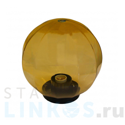 Купить Уличный светильник Apeyron НТУ11-100-303 за 1 808 руб. в Туле Купить с доставкой Уличный светильник Apeyron НТУ11-100-303 в Туле