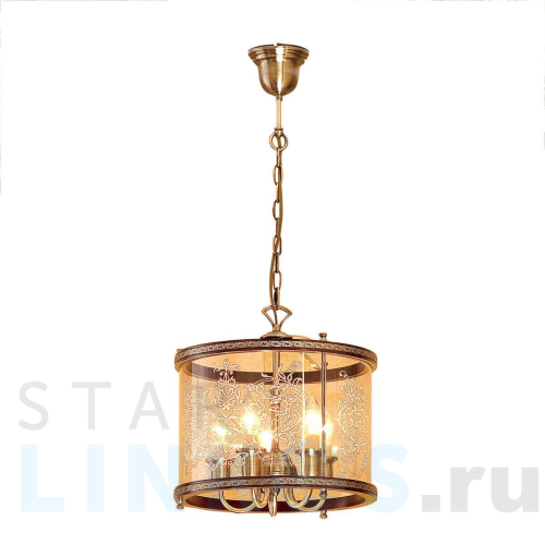 Купить Подвесная люстра Citilux Версаль CL408153R за 14 250 руб. в Туле Купить с доставкой Подвесная люстра Citilux Версаль CL408153R в Туле