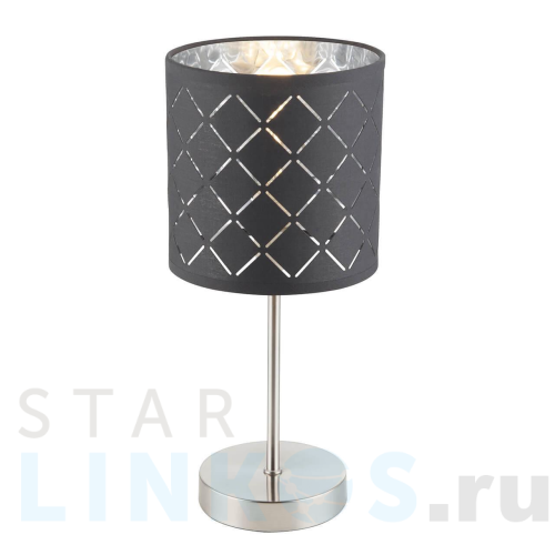 Купить Настольная лампа Globo Kidal 15228T за 6 790 руб. в Туле Купить с доставкой Настольная лампа Globo Kidal 15228T в Туле