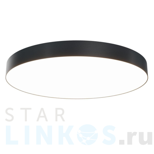 Купить Потолочный светодиодный светильник Maytoni Technical Zon C032CL-L96B3K за 17 490 руб. в Туле Купить с доставкой Потолочный светодиодный светильник Maytoni Technical Zon C032CL-L96B3K в Туле